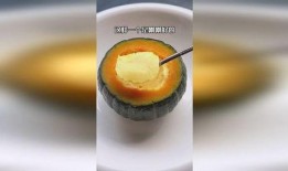 孕妇早餐吃贝贝瓜,贝贝瓜助力孕妇营养健康