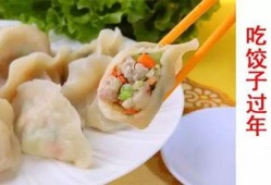 饺子爹吃瓜,揭秘娱乐圈幕后故事