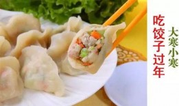 饺子爹吃瓜,揭秘娱乐圈幕后故事