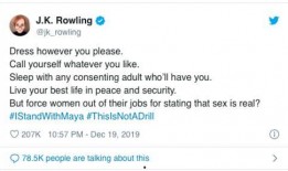 哈利波特吃瓜者,揭秘魔法世界的吃瓜者风云