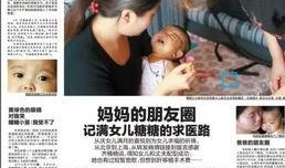 时代的吃瓜儿女们,见证时代风云的民间观察者