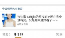 吃瓜博主网恋,吃瓜博主揭秘虚拟世界的甜蜜与陷阱