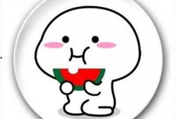 前排吃瓜是真的吗,揭秘网络热议背后的真相