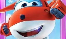 超级飞侠请吃瓜