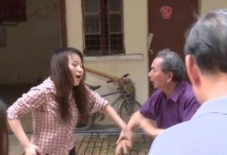 20岁吃瓜老头,20岁吃瓜老头的青春奇遇记