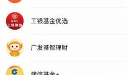 金融吃瓜微信,揭秘吃瓜群众的视角