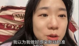 离谱的经历吃瓜,一场离谱经历的奇幻之旅