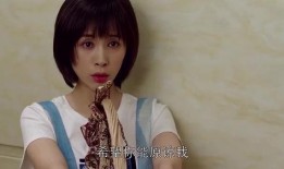 搜姐姐找找吃瓜,揭秘娱乐圈那些不为人知的幕后故事