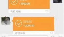 吃瓜微信全聊,揭秘娱乐圈幕后故事