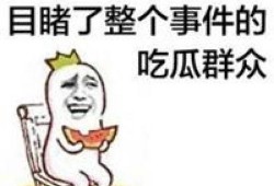 带你吃瓜搞笑医生笔迹,揭秘医疗界的趣味日常