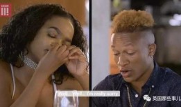 吃瓜男女分手视频,吃瓜男女分手视频揭秘，情感纠葛引热议