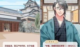 侍寝全文吃瓜人,宫廷权谋下的吃瓜人生