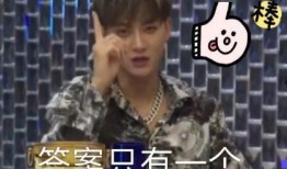 自由吃瓜 黄子韬