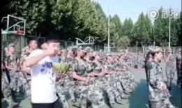 他们军训我吃瓜,吃瓜群众围观那些搞笑瞬间