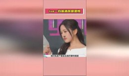 娱乐吃瓜酱周期,揭秘娱乐圈周期性热点事件背后的真相