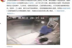 吃瓜男女分手视频,吃瓜男女分手视频揭秘，情感纠葛引热议