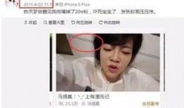 主播娱乐吃瓜,揭秘娱乐圈幕后故事