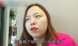 搜姐姐找找吃瓜,揭秘娱乐圈那些不为人知的幕后故事