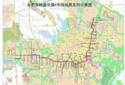 合肥地铁吃瓜,一场意外的美食之旅