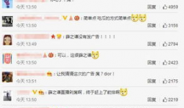 吃瓜直播是引流吗,揭秘网络引流的新手段