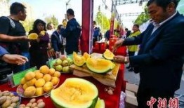 全球吃瓜局香港,聚焦香港风云变幻