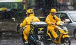 外卖小哥吃瓜奔驰,一场意外引发的全民热议