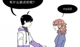 吃瓜能手模板,吃瓜能手带你领略明星幕后故事