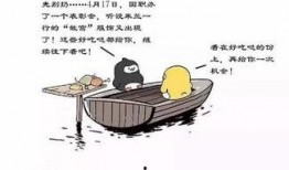 吃瓜不如渴,探寻生活中的深层需求与满足