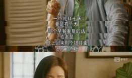 大院媳妇吃瓜日常小说,揭秘日常琐事中的欢乐与泪水