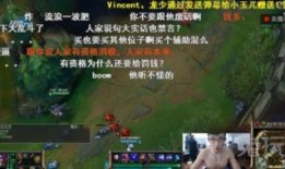 lol转会期吃瓜,吃瓜群众揭秘战队阵容大洗牌