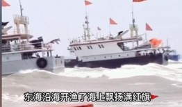 东海渔船吃瓜,海上瓜田里的丰收故事