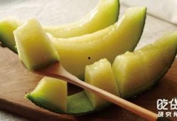 过年吃的蜜瓜,甜蜜滋味里的团圆故事