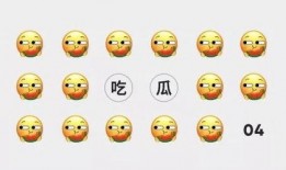 拿板凳吃瓜,一场别开生面的夏日盛宴