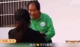 吃瓜老娘舅,揭秘娱乐圈背后的那些事儿