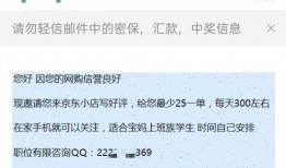 关于围观吃瓜作文,揭秘网络时代的围观文化现象