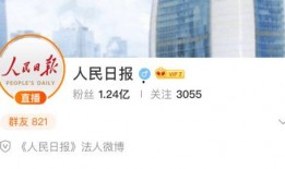 吃瓜小分队事件,揭秘网络舆论背后的真相与争议