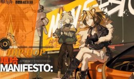 音律联觉吃瓜,一场听觉与味觉的奇妙邂逅