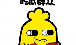 时代的吃瓜儿女们,见证时代风云的民间观察者