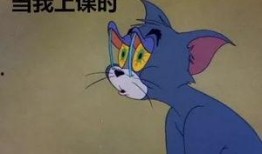 平时上课vs网上吃瓜,两种学习生活方式的碰撞与反思