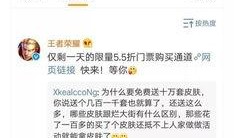 默默吃瓜qq,揭秘网络社交背后的秘密
