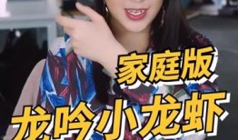 吃瓜直播白鹿,揭秘白鹿的幕后故事