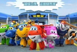 超级飞侠请吃瓜