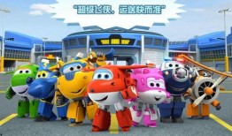 超级飞侠请吃瓜