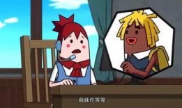 香肠派对吃鸡瓜哥