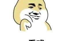 看戏吃瓜专用表情,看戏吃瓜表情大盘点