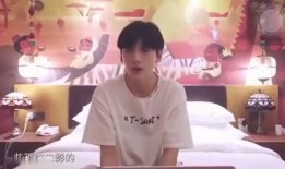 安琦吃瓜视频,揭秘娱乐圈幕后故事