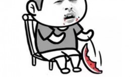 群聊吃瓜姿势图片,群聊中的趣味瞬间