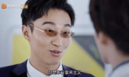 丞磊吃瓜外号,揭秘娱乐圈幕后那些事儿