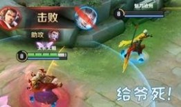 刘备教学王者吃瓜团,王者吃瓜团中的智慧与策略