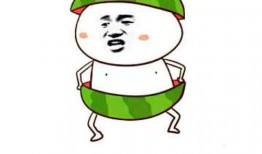 吃瓜爱情表情包